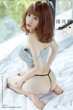 日韩精品在线视频银虎导航2_蓝光免费观看最新